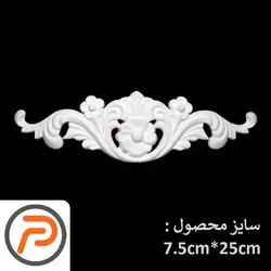 گل تزیینی طرح منبت pvc کد 187