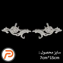 گوشواره تزیینی طرح منبت pvc کد 193