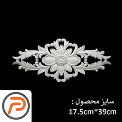 گل تزئینی طرح منبت pvc کد 214