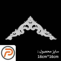 گل تزئینی طرح منبت pvc کد 2083