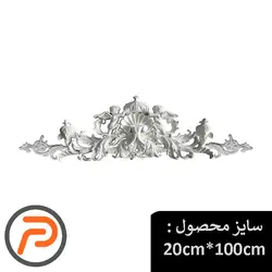 گل تزیینی طرح منبت pvc کد 193 پلاس