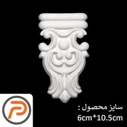 گل تزئینی طرح منبت pvc کد 198