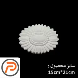 گل تزئینی طرح منبت pvc کد p 303