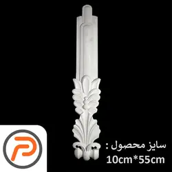 گل تزئینی طرح منبت pvc کد 324 F