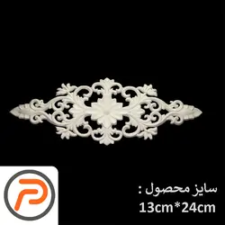 گل تزئینی طرح منبت pvc کد 337