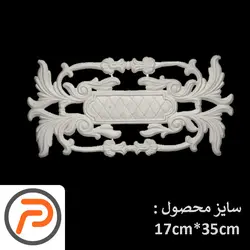 گل تزئینی طرح منبت pvc کد 3041