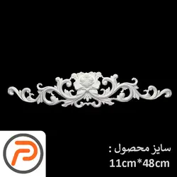 گل تزئینی طرح منبت pvc کد 3053