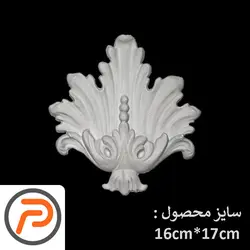 گل تزئینی طرح منبت pvc کد F 486