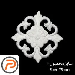 گل تزئینی طرح منبت PVC کد 207e