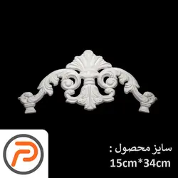 گل تزئینی طرح منبت pvc کد 225