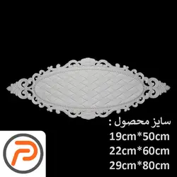 گل تزئینی طرح منبت pvc کد 236