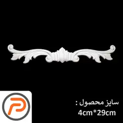 گل تزئینی طرح منبت pvc کد 108