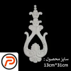 گل تزئینی طرح منبت pvc کد 4036