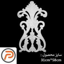 گل تزئینی طرح منبت pvc کد 4037