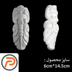 گل تزئینی طرح منبت pvc کد 143