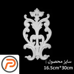 گل تزئینی طرح منبت pvc کد 4032