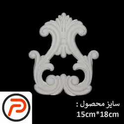 گل تزئینی طرح منبت pvc کد 4033