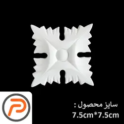 گل تزئینی طرح منبت pvc کد 591