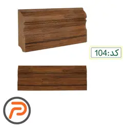 قرنیز MDF یشیل 104