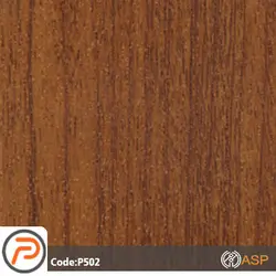 دیوار کوب اس پروفیل P502