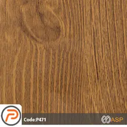 دیوار کوب اس پروفیل P471