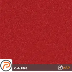 دیوار کوب اس پروفیل P462