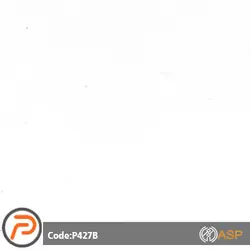 دیوار کوب اس پروفیل P427B