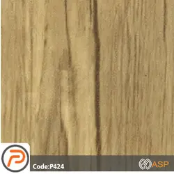 دیوار کوب اس پروفیل P424