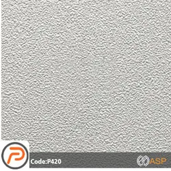 دیوار کوب اس پروفیل P420