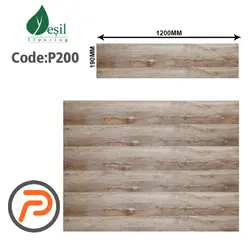 پارکت لمینت یشیل P200