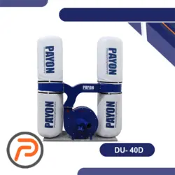 مکنده دو قلو سه فاز DU-40d