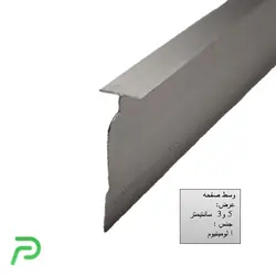 وسط صفحه (تی)