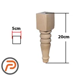 پایه چوبی راش خراطی 20 سانت