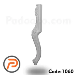 پایه کنسول و روشویی ABS کد 1060