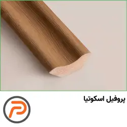 پروفیل یشیل مدل اسکوتی