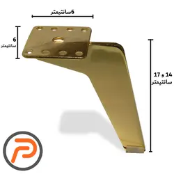 پایه فلزی لمیده