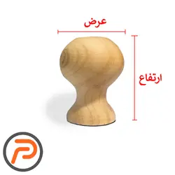 دستگیره چوبی تک پیچ مدل توپک