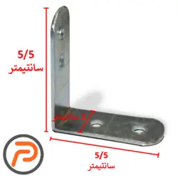 گونیا مدل نبشی