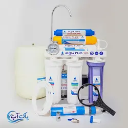 تصفیه آب آکوا پلاس (PS1) 7 مرحله