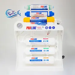 تصفیه آب پرولاین (INLINE) 8 مرحله