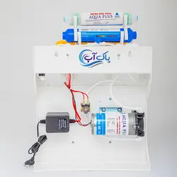 تصفیه آب آکوا پلاس (INLINE) 8 مرحله