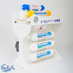 تصفیه آب آکوا پلاس (INLINE) 7 مرحله