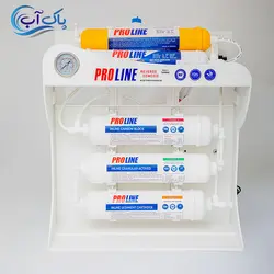 تصفیه آب پرولاین (INLINE) 6 مرحله | پاک آب