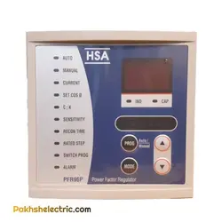 رگولاتور بانک خازن 6پله HSA سایز 96