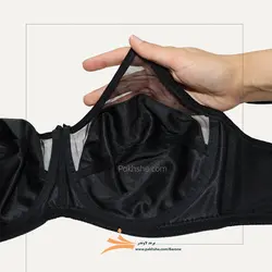 سوتین کاپ C مینیمایزر مشکی فنردار برند لاوندر کد 352506