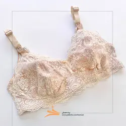 سوتین شیردهی بدون فنر برند همسان کد 1451