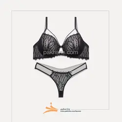 ست شورت و سوتین هارنس دار برند بارون کد 347001 | پخشه