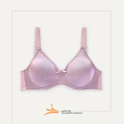 سوتین بدون درز کاپ سی پرلون فنردار برند بارون کد 609 | پخشه