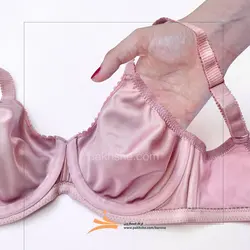 سوتین بدون درز کاپ سی پرلون فنردار برند بارون کد 609 | پخشه