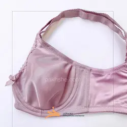 سوتین بدون درز کاپ سی پرلون فنردار برند بارون کد 609 | پخشه